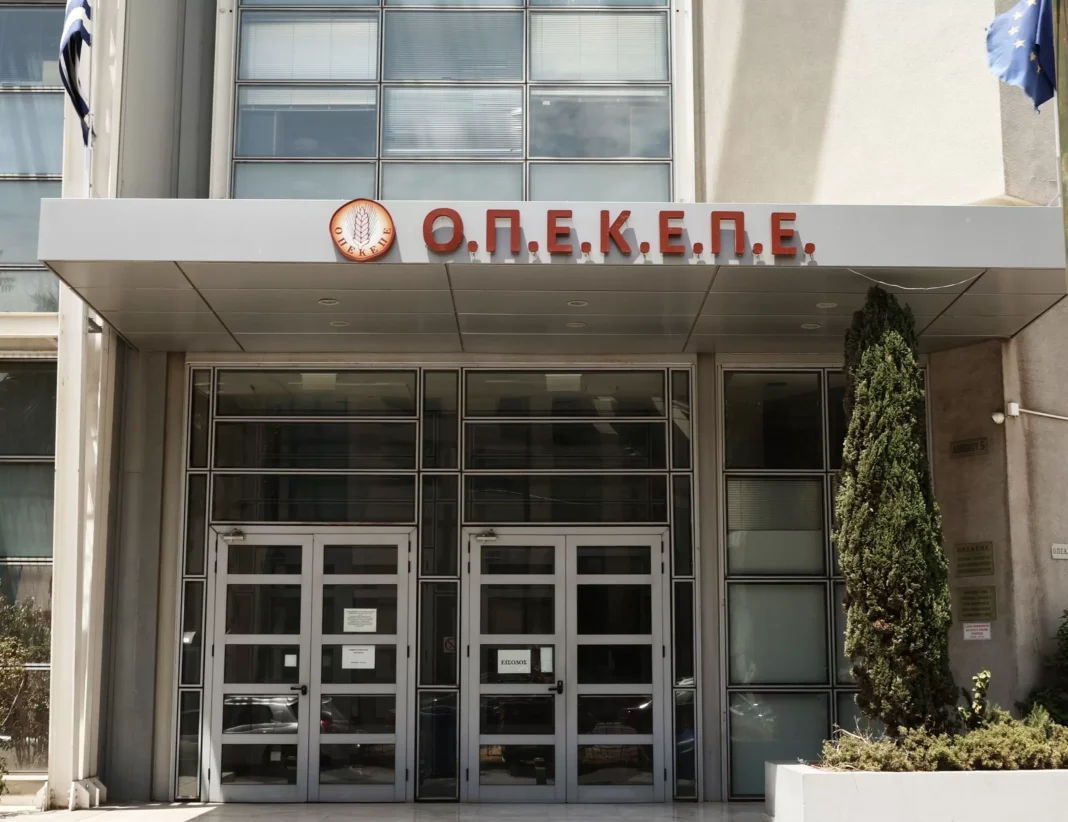 Σκάνδαλο ΟΠΕΚΕΠΕ: Δείχνει απάτη ένας στους τρεις ελέγχους
