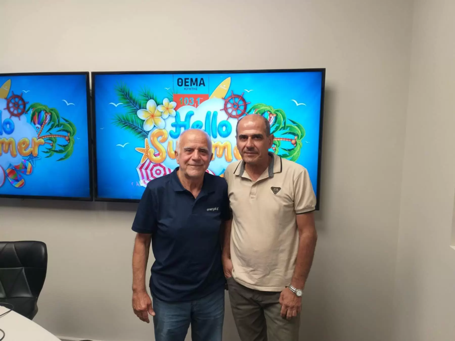 Γιώργος Μαρκογιαννάκης: «Κεντρική πολιτική κατεύθυνση η ιδιωτικοποίηση σκουπιδιών, νερού και ενέργειας»