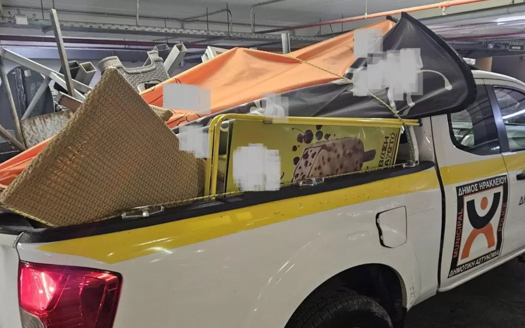 Ηράκλειο: Επιχείρηση – σκούπα για την απομάκρυνση αντικειμένων που εμποδίζουν τη στάθμευση