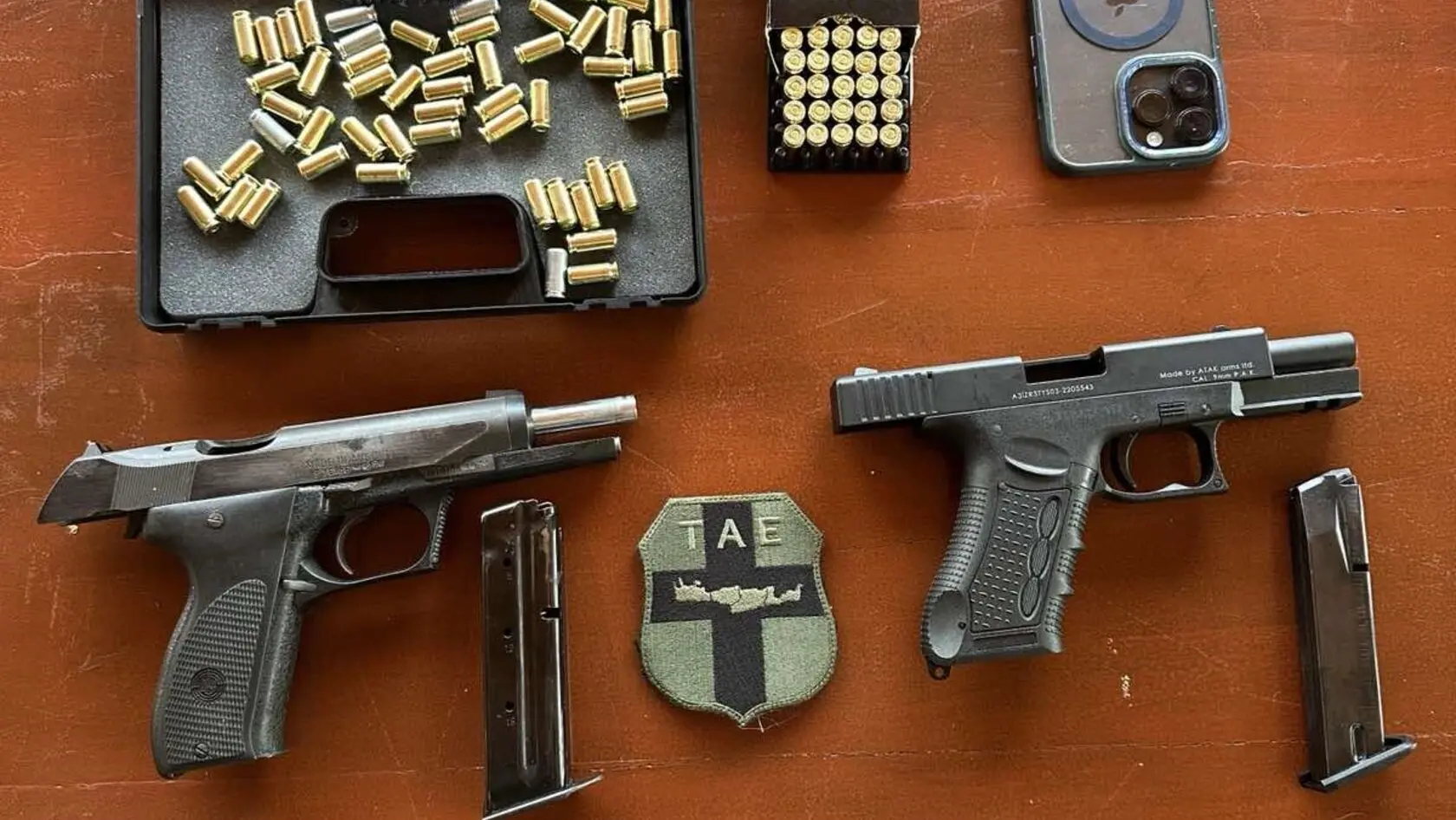 Σύλληψη για όπλα και ναρκωτικά