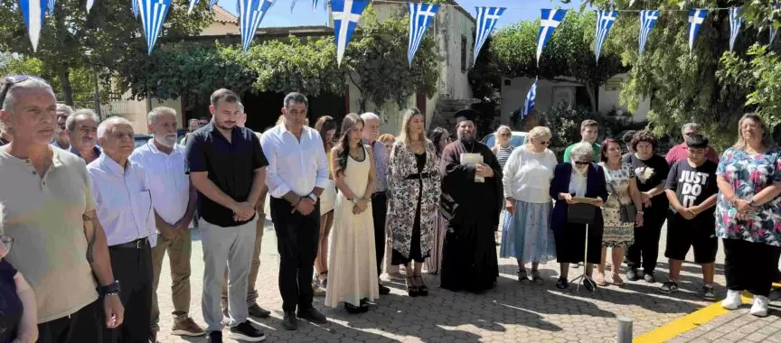 Τη μνήμη των νεκρών της γερμανικής κατοχής τίμησαν στον Καμαριώτη