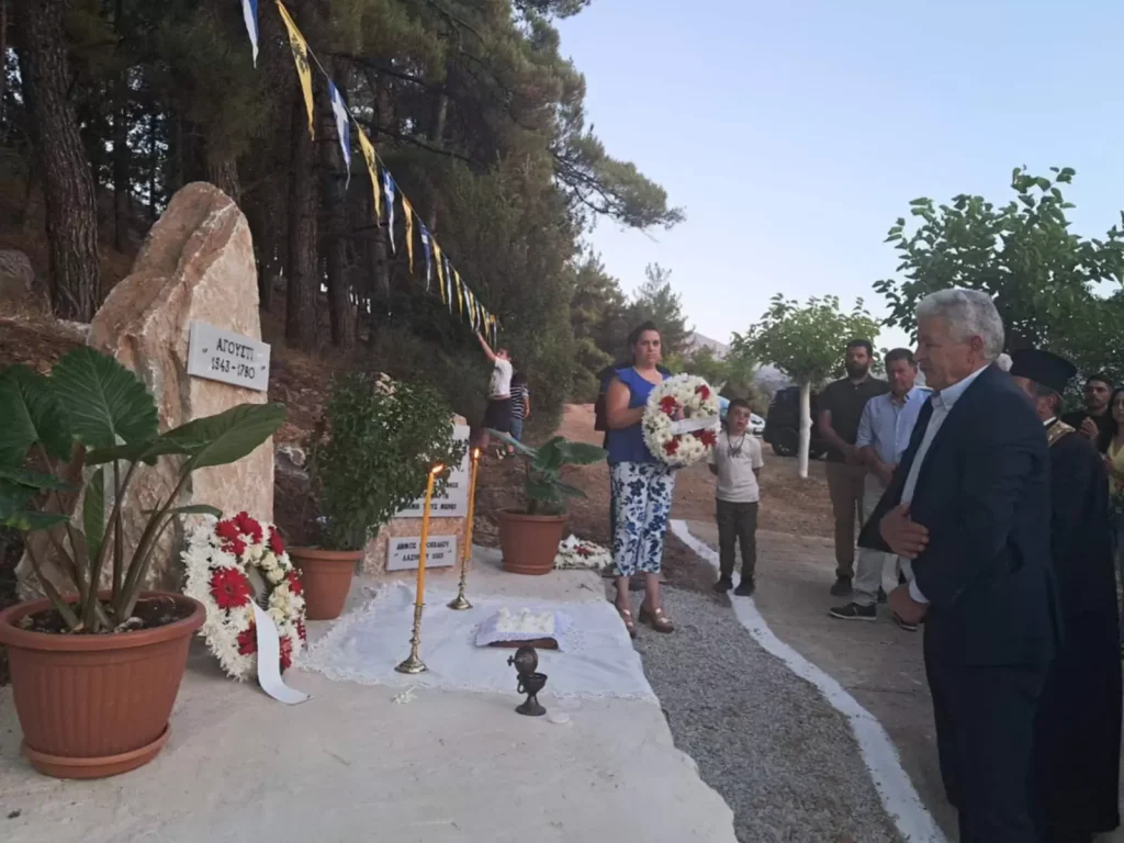 Αγουστί: Συγκινητική τελετή μνήμης για το χωριό που χάθηκε από την πανώλη