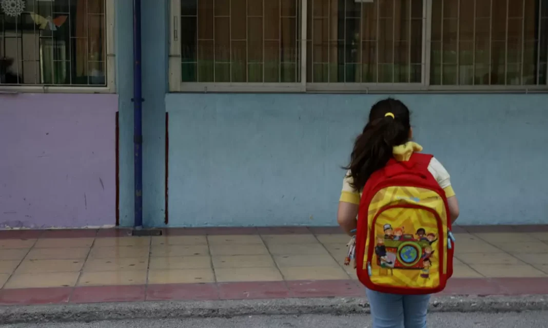 Κλειστά σχολεία 1η Οκτωβρίου – Τι ισχύει με την απεργία της ΓΣΕΕ και της ΑΔΕΔΥ