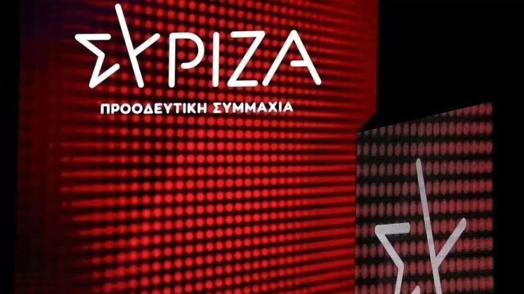 ΣΥΡΙΖΑ-ΠΣ: Η χώρα επί κυβέρνησης Μητσοτάκη έχει γίνει ο καλύτερος πελάτης της Ευρωπαϊκής Εισαγγελίας