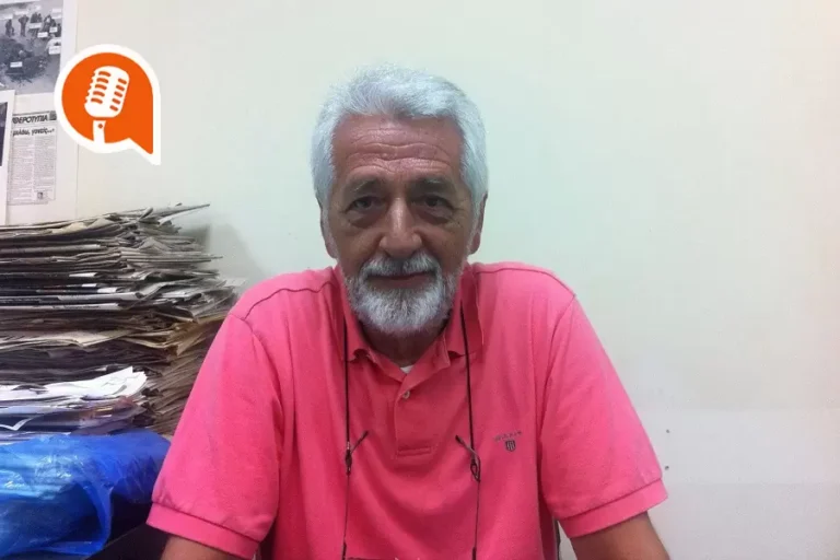 Σ. Χούπας: «Ο κόσμος φοβάται στην Αγ. Τριάδα-Δε γίνεται έλεγχος»