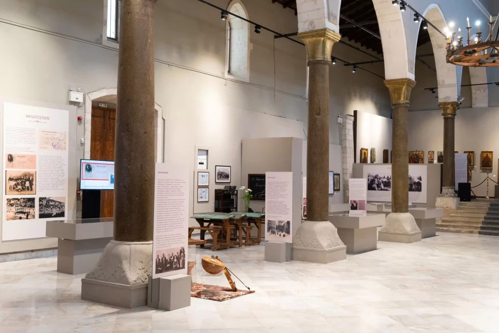 Στις 13 Σεπτεμβρίου η παρουσίαση Αναμνηστικής Έκδοσης της έκθεσης κειμηλίων «1923-2023: Ένας Αιώνας. Μια Κοινωνία. Ηράκλειο: Ο Τόπος που μας ένωσε»