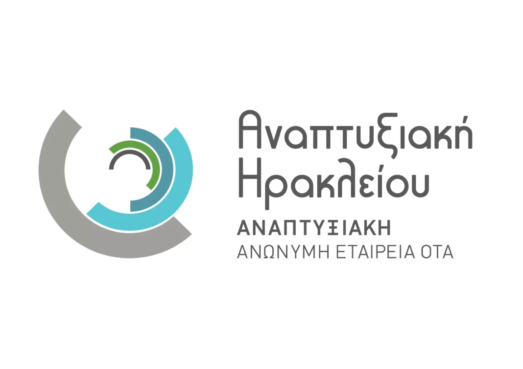 Ξεκινά η Υποβολή Προτάσεων για τα Τοπικά Προγράμματα ΤΑΠΤοΚ LEADER Ηρακλείου & Αστερούσια Μεσαρά