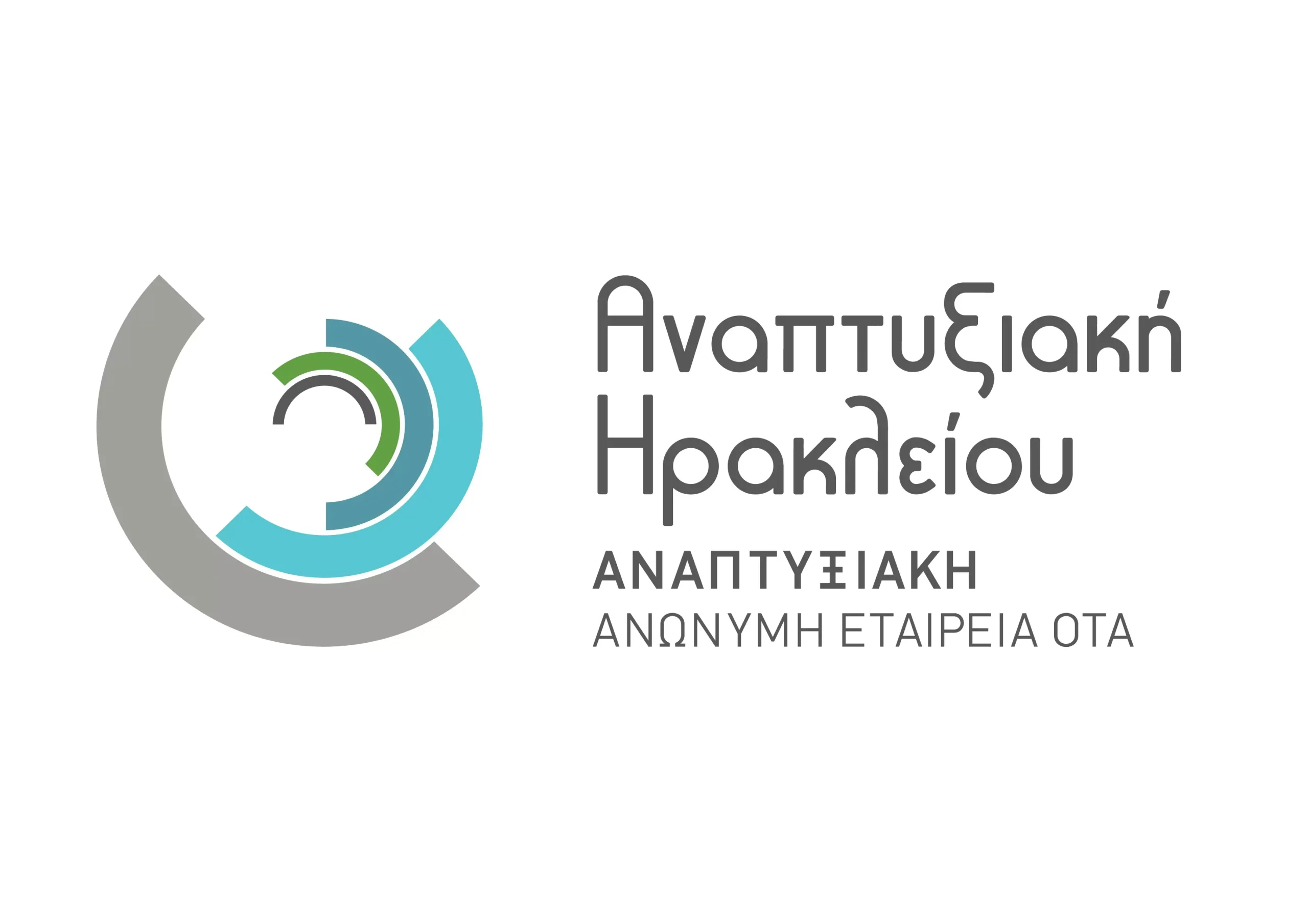 Ξεκινά η Υποβολή Προτάσεων για τα Τοπικά Προγράμματα ΤΑΠΤοΚ LEADER Ηρακλείου & Αστερούσια Μεσαρά