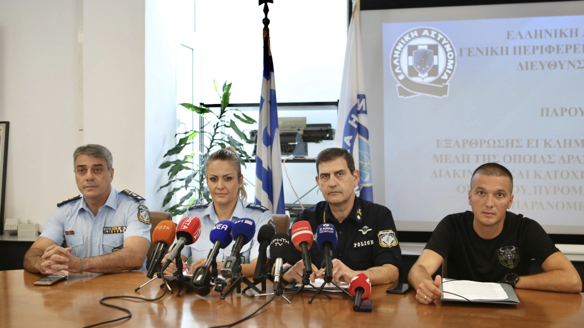Οι ανακοινώσεις της αστυνομίας για την εξάρθρωση της εγκληματικής οργάνωσης στην Κρήτη