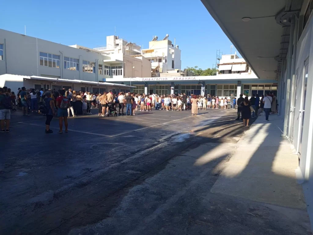 Αγιασμός στην Παλιά Ακαδημία: Χαμόγελα αισιοδοξίας για μια καλύτερη χρονιά