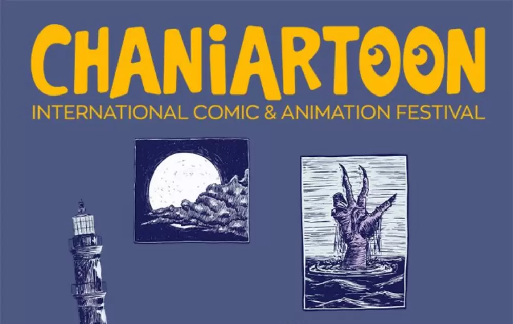 Χανιά: Το Διεθνές Φεστιβάλ Chaniartoon επιστρέφει για 9η χρονιά