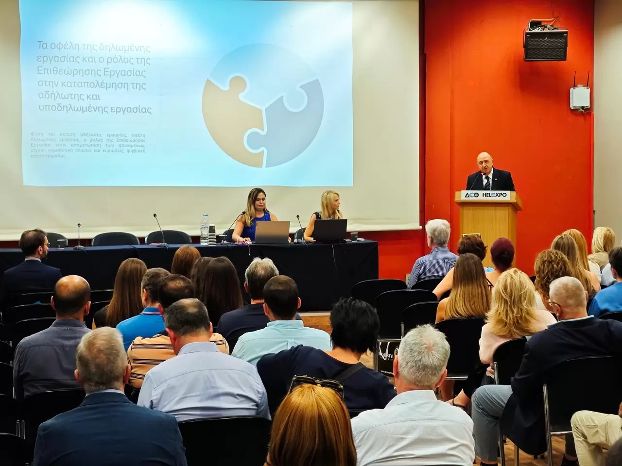 Η αδήλωτη εργασία πλήττει την κοινωνική συνοχή