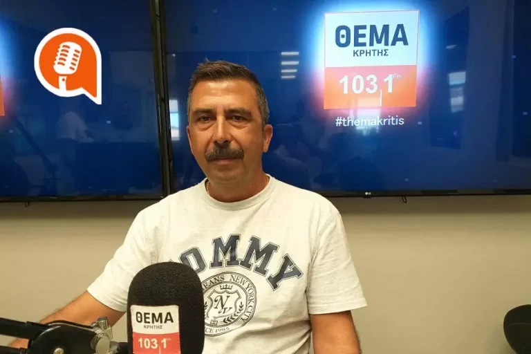 Γ. Δεληγιαννάκης: «Δεν μας έχει δώσει ποτέ ένα κίνητρο το κράτος»