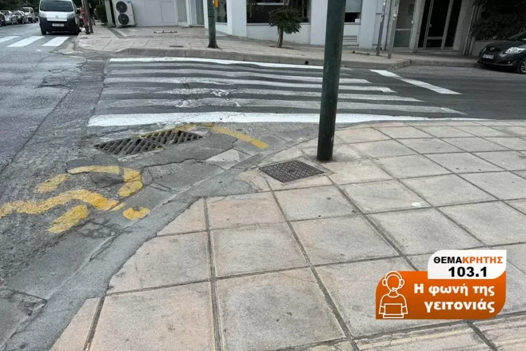 Η ανικανότητα σε όλο της το μεγαλείο!