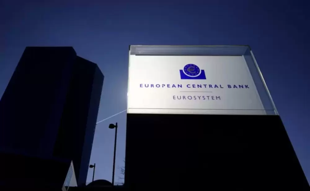 Αμετάβλητα διατήρησε τα επιτόκιά της η Ευρωπαϊκή Κεντρική Τράπεζα