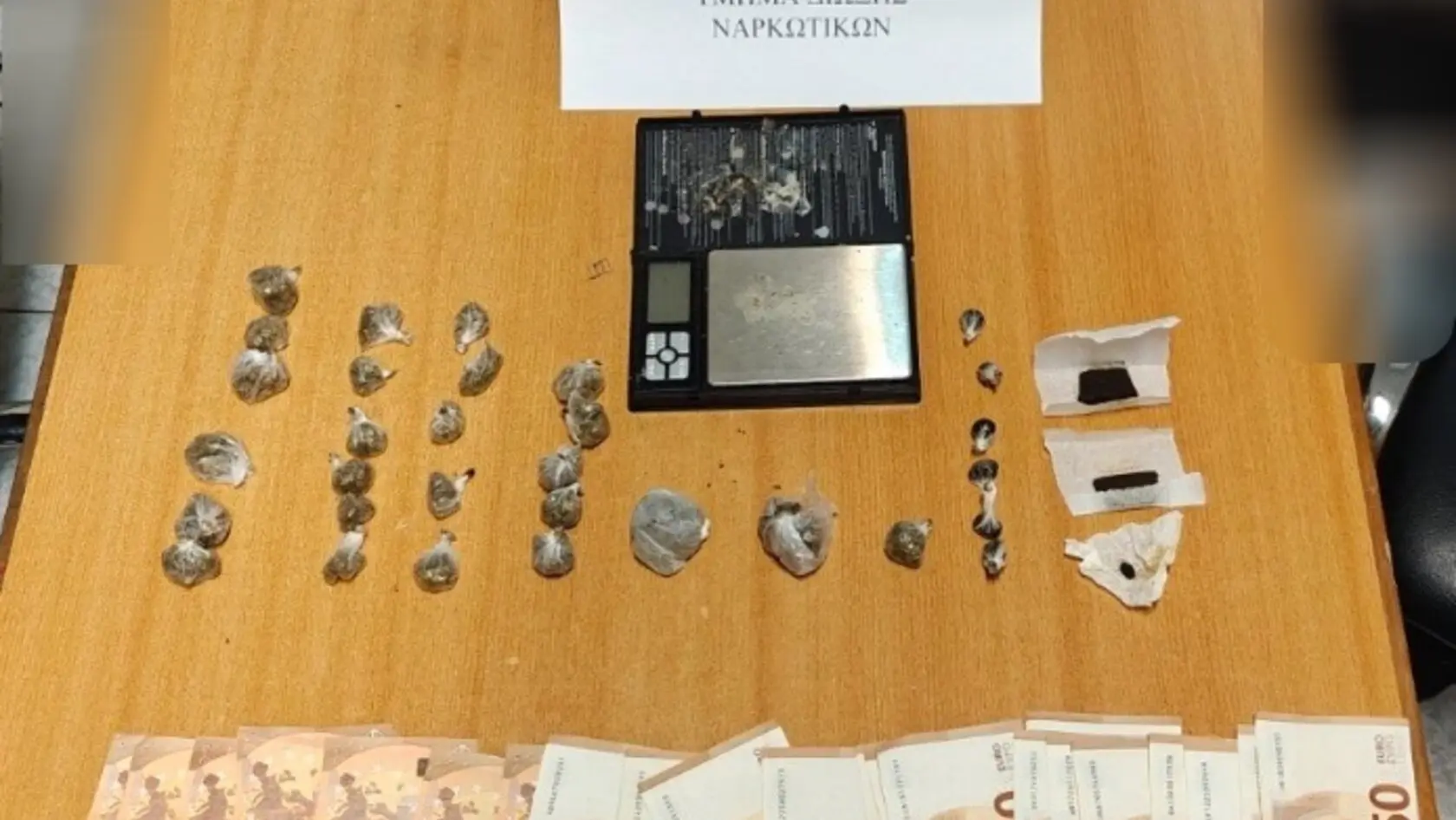 Σύλληψη 18χρονου για ναρκωτικά…