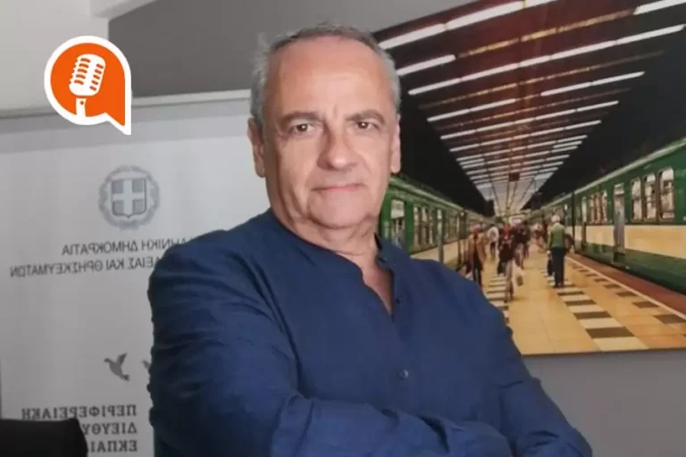 Μ. Καρτσωνάκης: «Αδύνατον να γίνουν νωρίτερα οι διορισμοί και να προβλεφθούν τα κενά στα σχολεία»