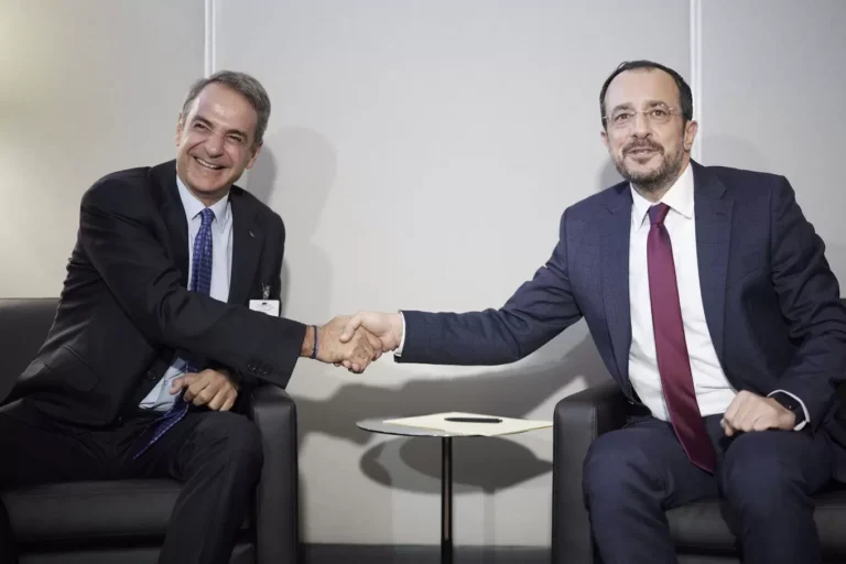 Συνάντηση Μητσοτάκη – Χριστοδουλίδη στη Νέα Υόρκη