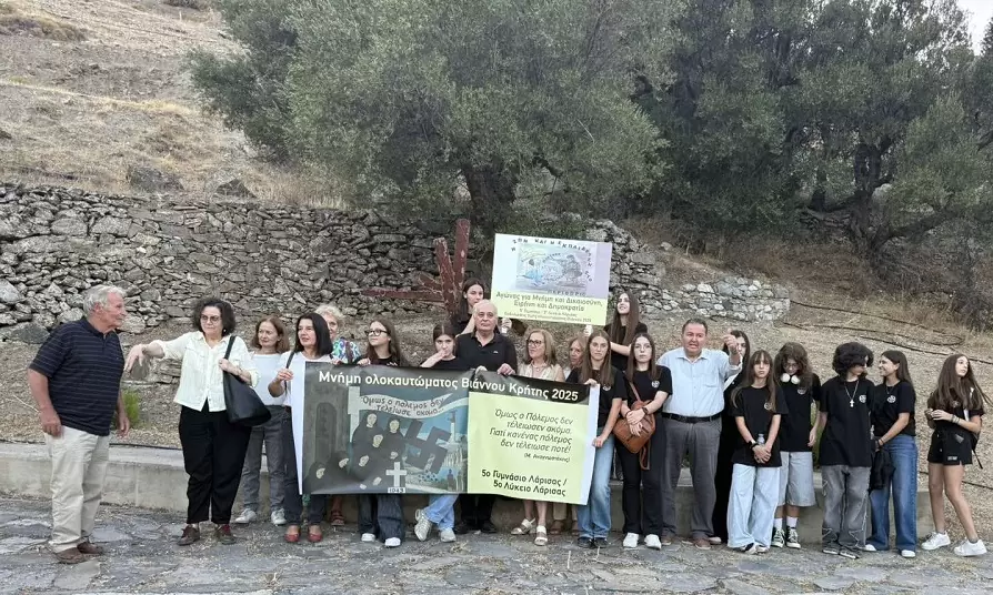 Συγκινητικές στιγμές στην Πορεία Μνήμης στα Αμιρά Βιάννου, με την παρουσία μαθητών από τη Λάρισα