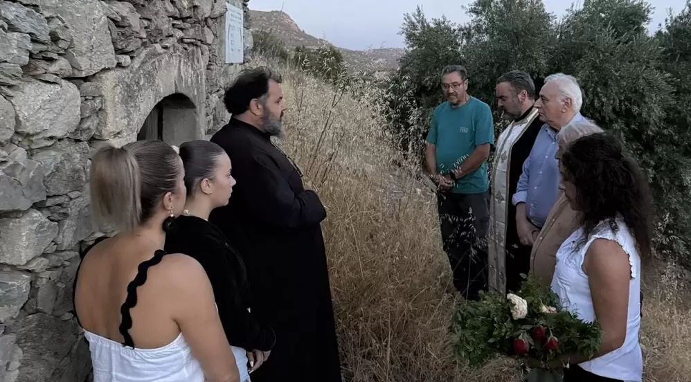Τίμησαν τη μνήμη των πεσόντων στη Λυγιά Βιάννου και των τριών παιδιών της οικογένειας Βερβελάκη που δολοφονήθηκαν από τους Ναζί