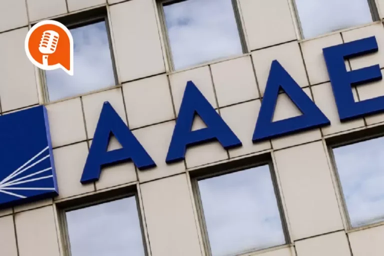 Κ. Πεπονάκης: «Να μη στοχοποιούνται τα ΚΥΔ»