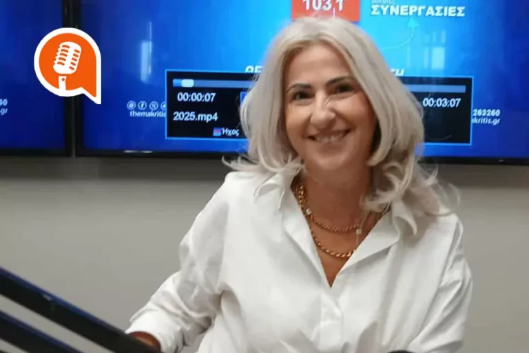 Θ. Αγγελιδάκη: Μάχη με τα προβλήματα της καθημερινότητας
