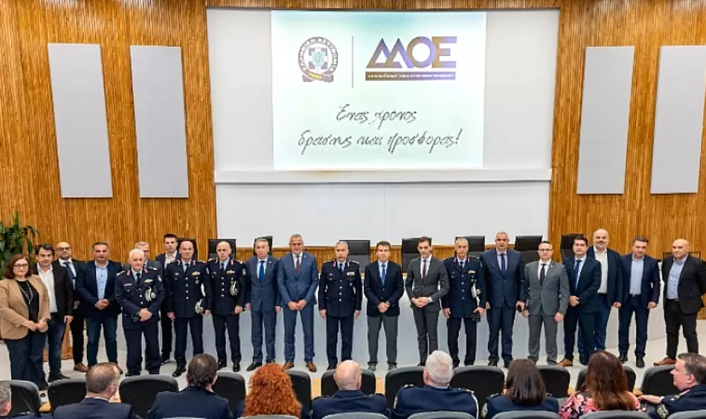 Ειδική τελετή στη ΓΑΔΑ για τον ένα χρόνο του “ελληνικού FBI” – Τα αποτελέσματα της δράσης του
