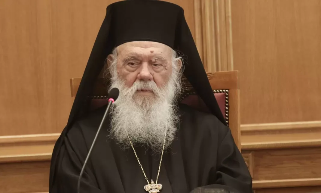 Στο νοσοκομείο εκτός κινδύνου ο Αρχιεπίσκοπος Ιερώνυμος