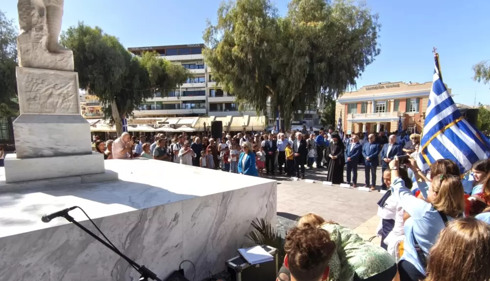 Ηράκλειο: Μαθητές, εκπαιδευτικοί και τοπικές αρχές τιμούν την εθνική επέτειο της 28ης Οκτωβρίου
