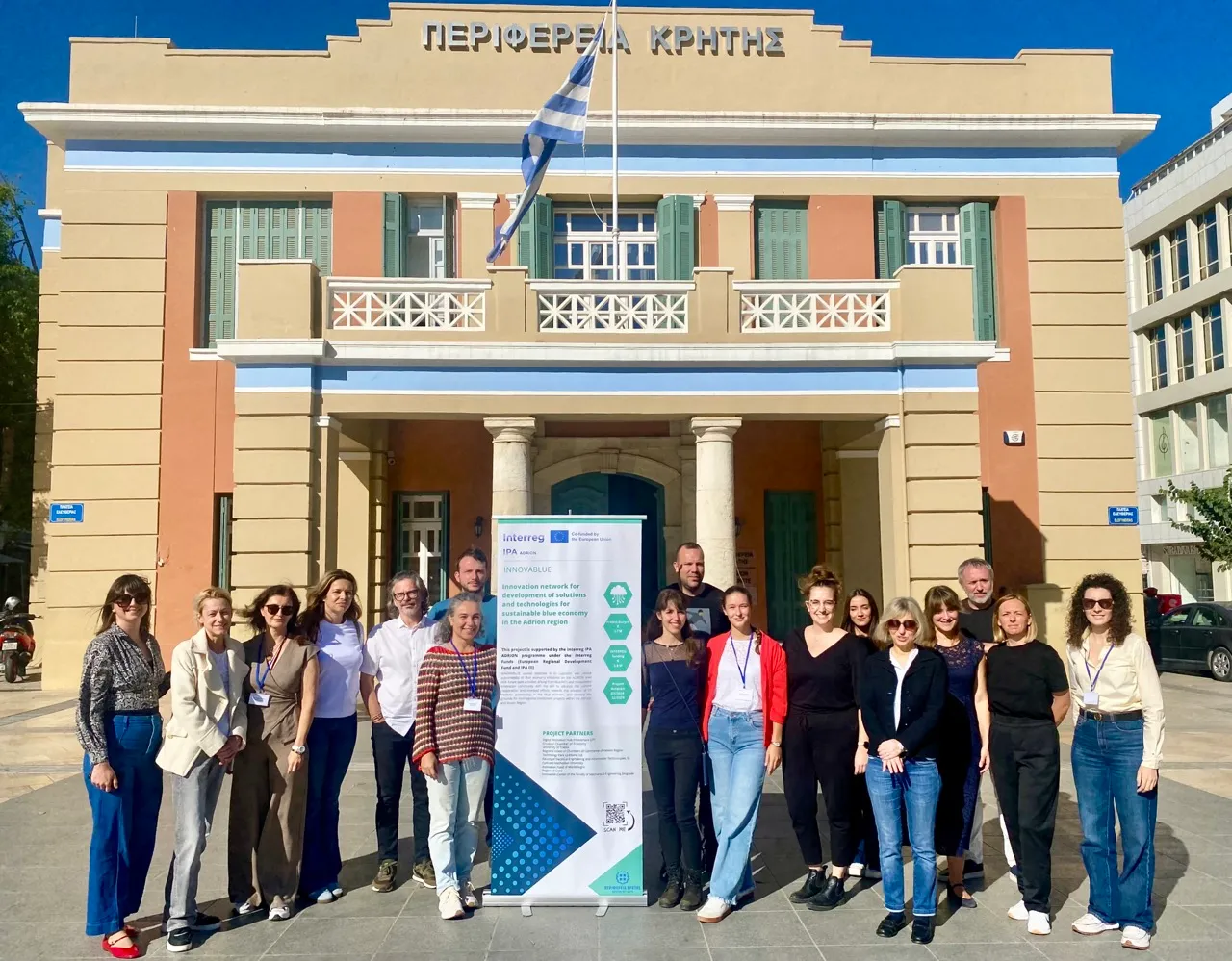 «Χτίζοντας το μέλλον μιας καινοτόμου κοινότητας για μια βιώσιμη Γαλάζια Οικονομία στην Κρήτη»