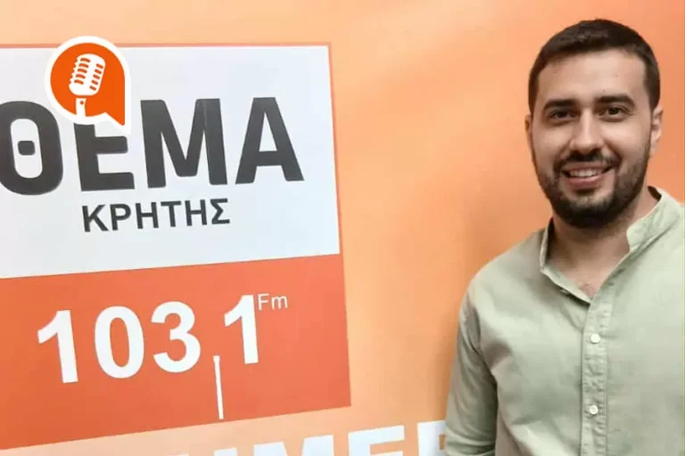 Γ. Αυγενάκης: «Πρέπει να λες την ιδέα σου…»