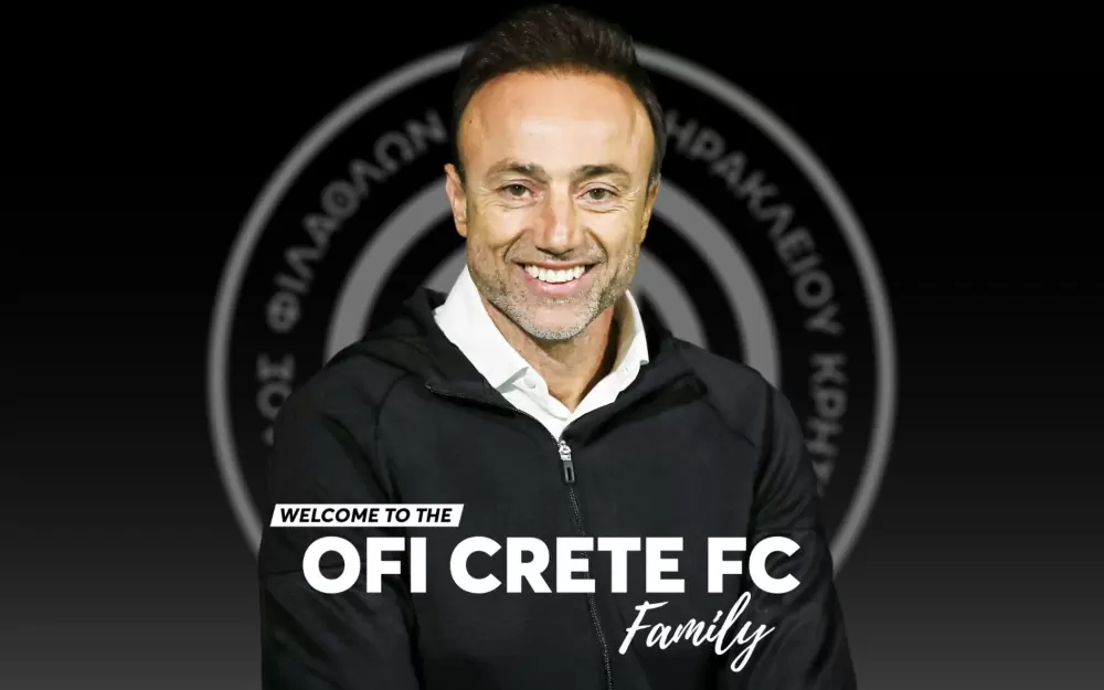 Ανακοινώθηκε ο Χρήστος Κόντης ως νέος προπονητής του ΟΦΗ