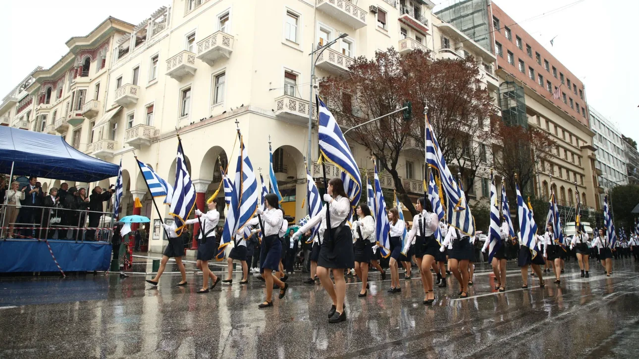 28η Οκτωβρίου: Τι ώρα ξεκινούν οι παρελάσεις