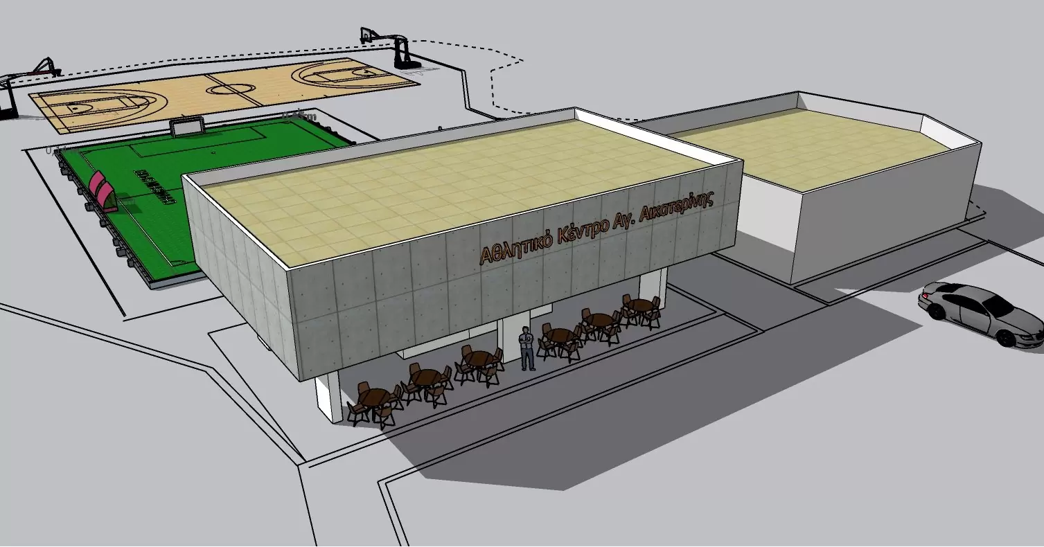 Αθλητικό Κέντρο Αγίας Αικατερίνης: Ξεκίνησε ο διαγωνισμός επιλογής αναδόχου για την μελέτη κατασκευής των δυο κτιρίων