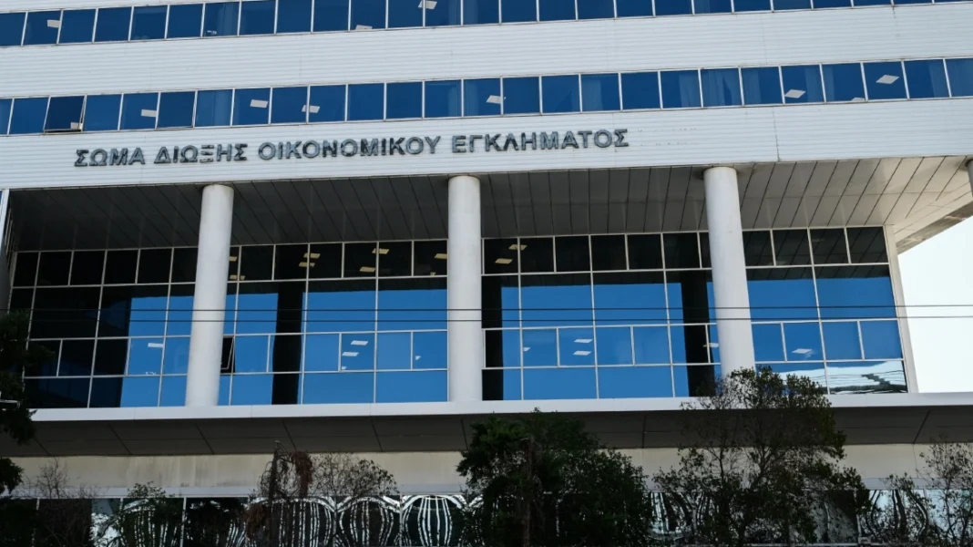 Τίτλοι τέλους για το ΣΔΟΕ μετά από 27 χρόνια – Τα μέλη του εντάσσονται στην ΑΑΔΕ