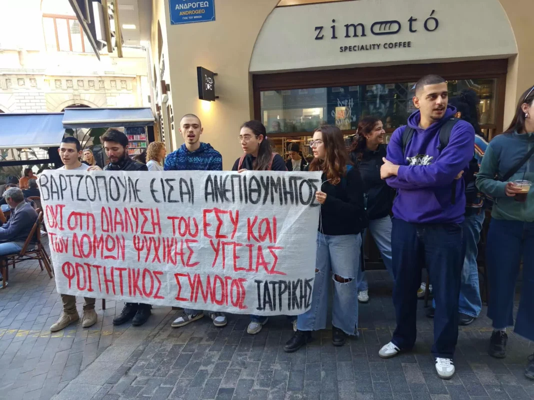 Ακυρώθηκε η άφιξη Βαρτζόπουλου στην Κρήτη, λόγω αντιδράσεων…
