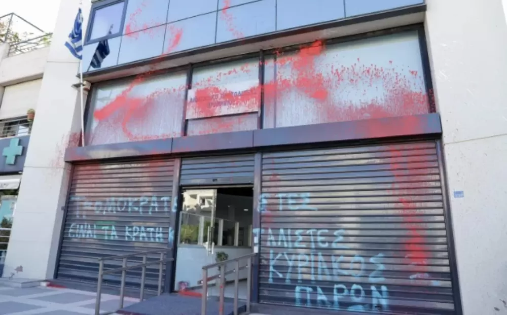 Έλλειψη μέτρων φύλαξης των δικαστηρίων καταγγέλλει η Ένωση Δικαστών μετά τους βανδαλισμούς στο Πρωτοδικείο Ηρακλείου