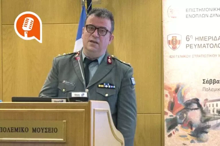 Δημήτρης Ζησόπουλος: «Να μην αγνοούμε σημάδια που δείχνουν αρθρίτιδες»