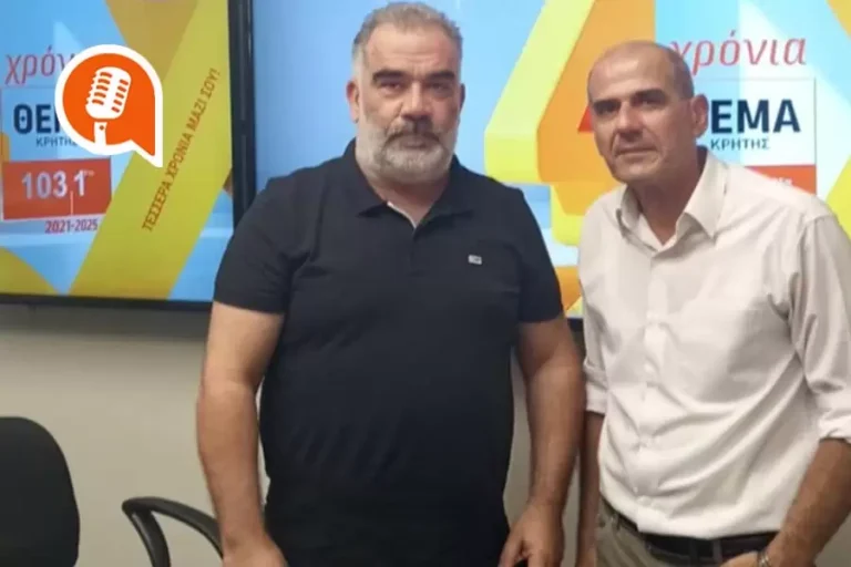 Σταύρος Γαβαλάς: Ξεσηκωμός διαρκείας μετά τις 30 Νοεμβρίου – Η οικονομική κατάσταση της ΕΑΣΗ