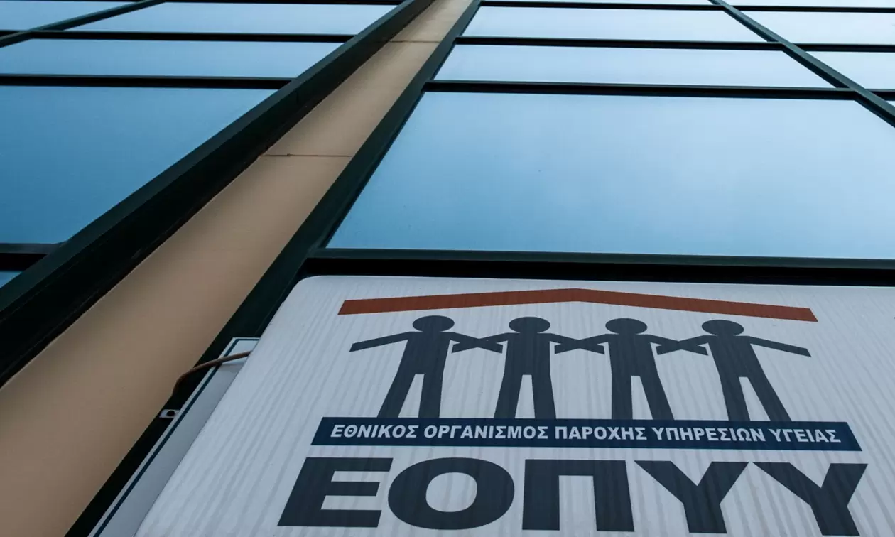 Απάτη 12 εκατ. ευρώ με παράνομες συνταγογραφήσεις – Πρόστιμα σε 32 ιατρούς και 62 φαρμακεία