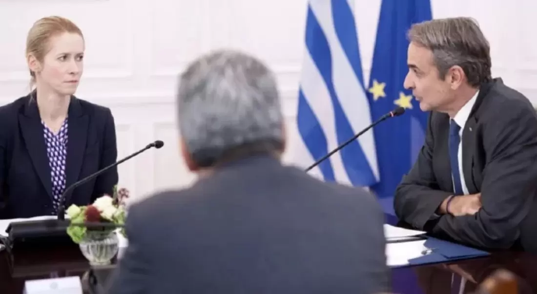 Συνάντηση Μητσοτάκη-Κάλας: «Η Ελλάδα αποτελεί πυλώνα γεωπολιτικής και οικονομικής σταθερότητας»