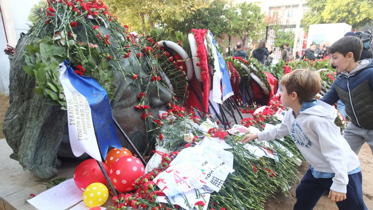 Το Πολυτεχνείο, μέσα στον χρόνο…