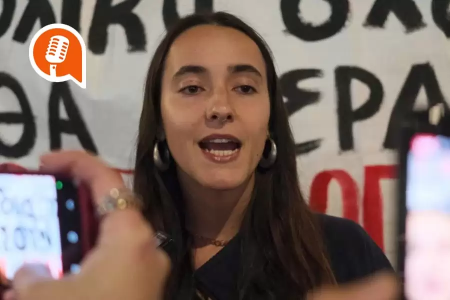 Δ. Σούκερα: «Την Κυριακή, μαζί με τους συγγενείς, στο Πάρκο Γεωργιάδη-Για το μέλλον μας»