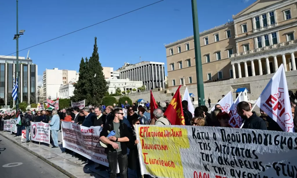 24ωρη πανελλαδική απεργία της ΑΔΕΔΥ την Τρίτη 16 Δεκεμβρίου