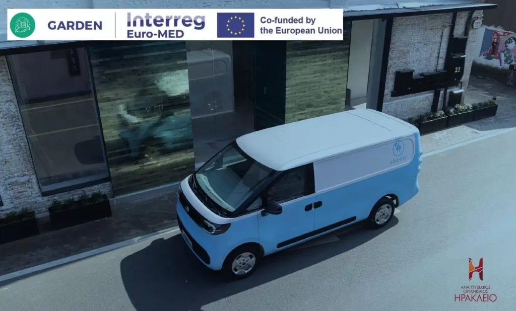Ένα ηλεκτρικό βαν για τις ανάγκες των εμπόρων της Κεντρικής Δημοτικής Αγοράς από τον Δήμο Ηρακλείου