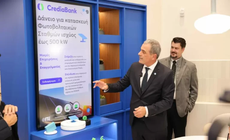 CrediaBank: Το πρώτο κατάστημα Νέας Εμπειρίας στην Κρήτη ανοίγει τις πόρτες του στο Ηράκλειο