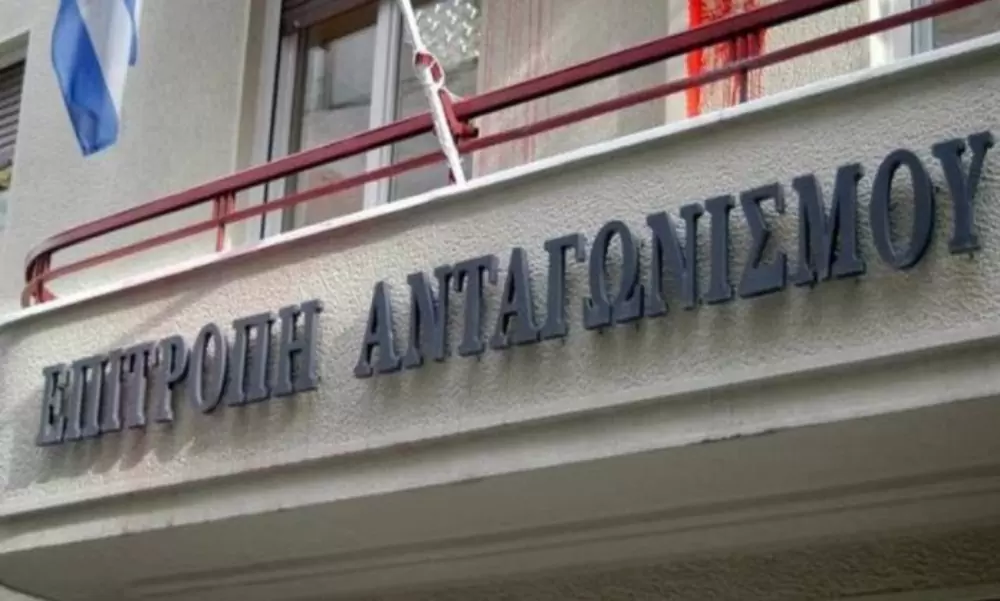 Αιφνιδιαστικοί έλεγχοι της Επιτροπής Ανταγωνισμού στην παραγωγή και χονδρική προμήθεια ηλεκτρικής ενέργειας