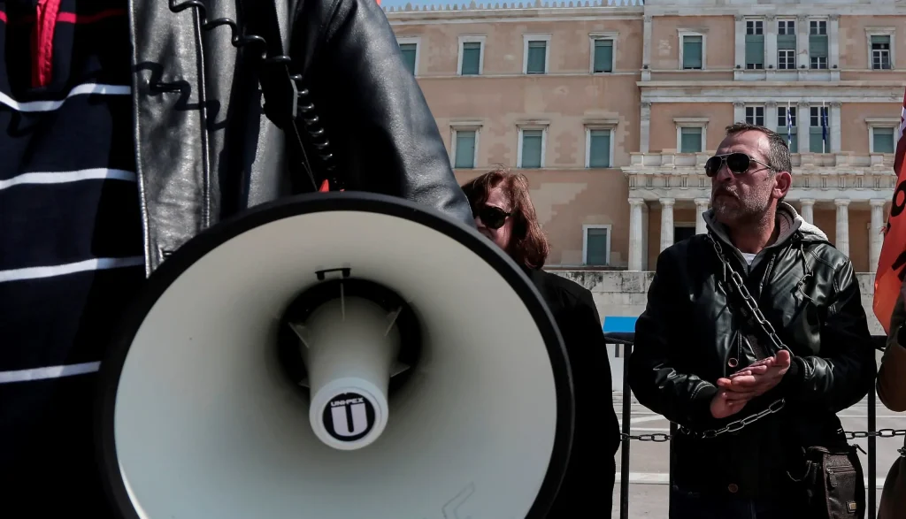 Απεργία ΑΔΕΔΥ: Ποιοι συμμετέχουν στις κινητοποιήσεις – Πώς θα κινηθούν τα MMM