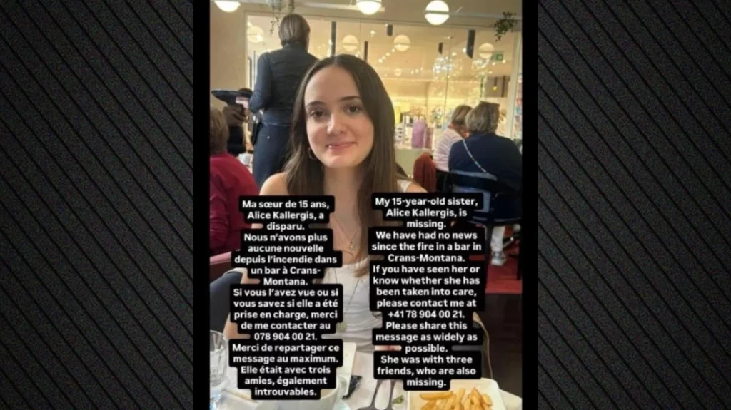 Αγωνία για 15χρονη Ελληνίδα μετά την τραγωδία στο Κραν Μοντανά