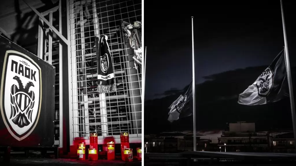 Τροχαίο με οπαδούς του ΠΑΟΚ: Κύμα συλλυπητηρίων – Σταθερή η κατάσταση των τραυματιών – Κανονικά ο αγώνας με την Λιόν